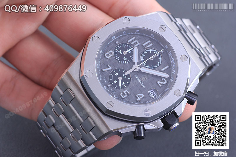 Audemars Piguet愛彼皇家橡樹離岸型系列26470ST.OO.A104CR.01石英計時腕表