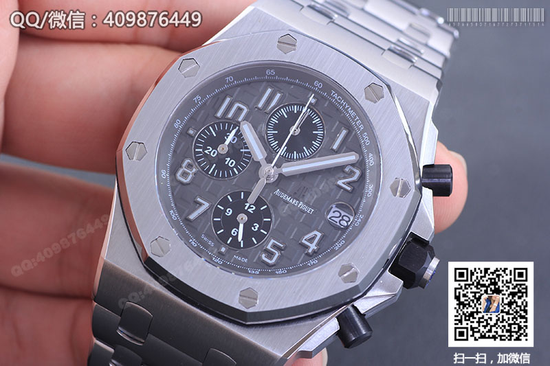 Audemars Piguet愛彼皇家橡樹離岸型系列26470ST.OO.A104CR.01石英計時腕表