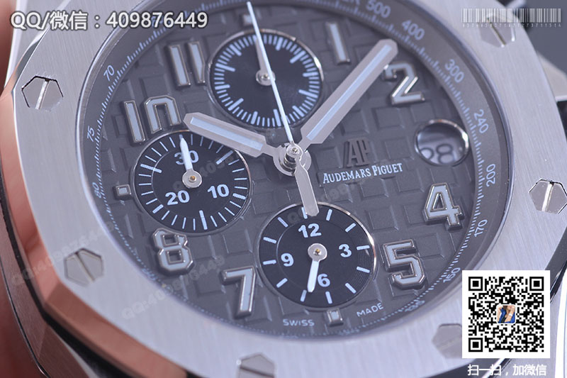 Audemars Piguet愛彼皇家橡樹離岸型系列26470ST.OO.A104CR.01石英計時腕表