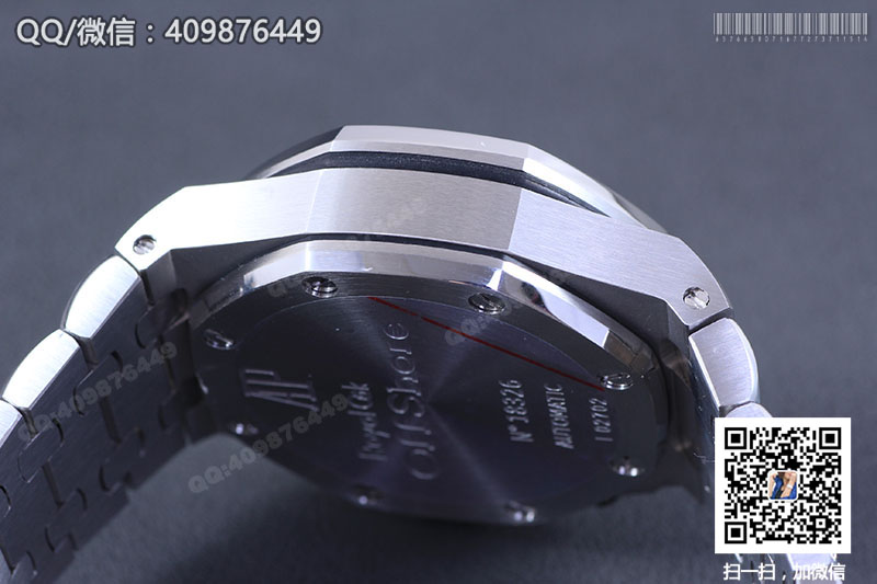 Audemars Piguet愛彼皇家橡樹離岸型系列26470ST.OO.A104CR.01石英計時腕表