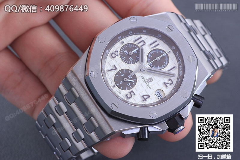 Audemars Piguet愛(ài)彼皇家橡樹(shù)離岸型系列26470ST.OO.A801CR.01石英計(jì)時(shí)腕表