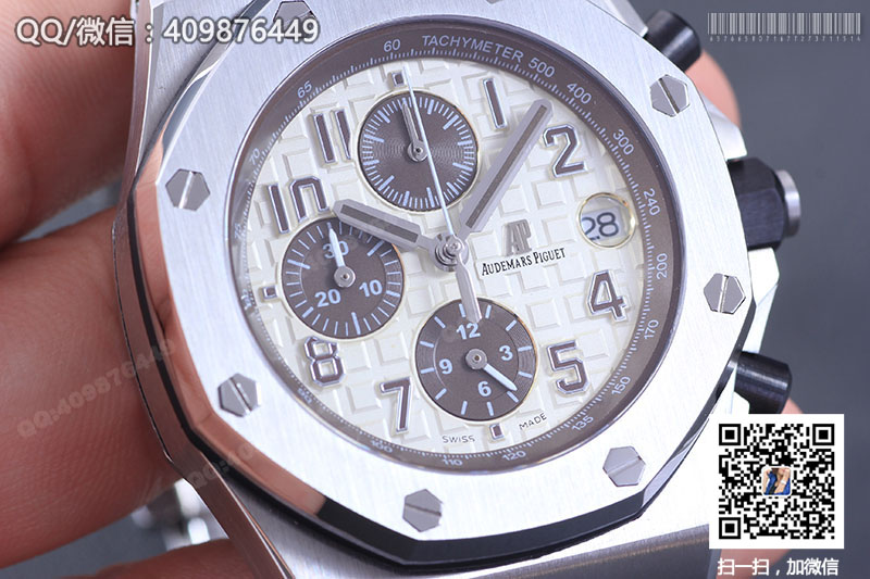 Audemars Piguet愛(ài)彼皇家橡樹(shù)離岸型系列26470ST.OO.A801CR.01石英計(jì)時(shí)腕表