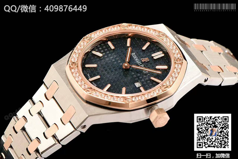 Audemars Piguet愛彼皇家橡樹系列67651BA.ZZ.1261BA.02女士石英腕表