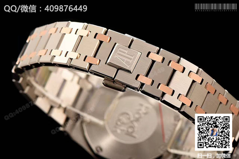 Audemars Piguet愛彼皇家橡樹系列67651OR.ZZ.D080CA.01女士石英腕表