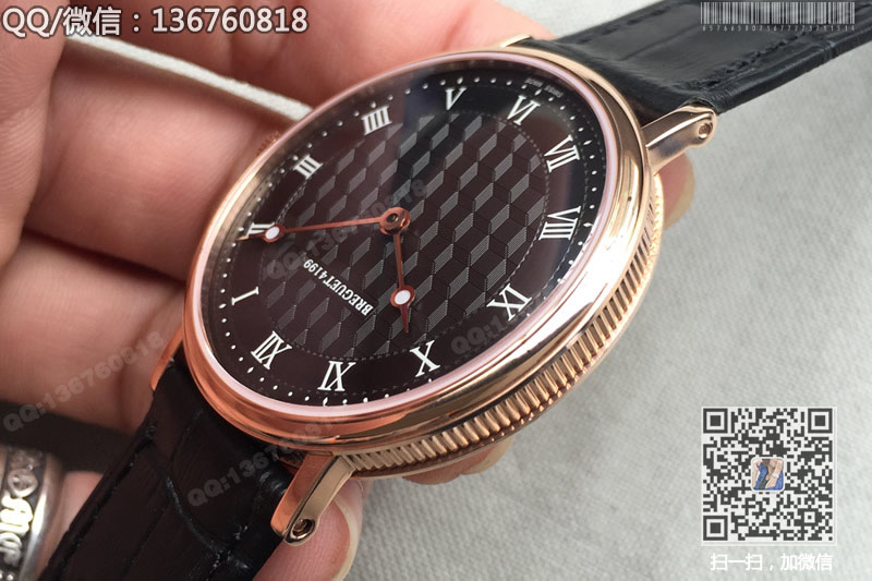 寶璣Breguet 經典系列自動機械腕表