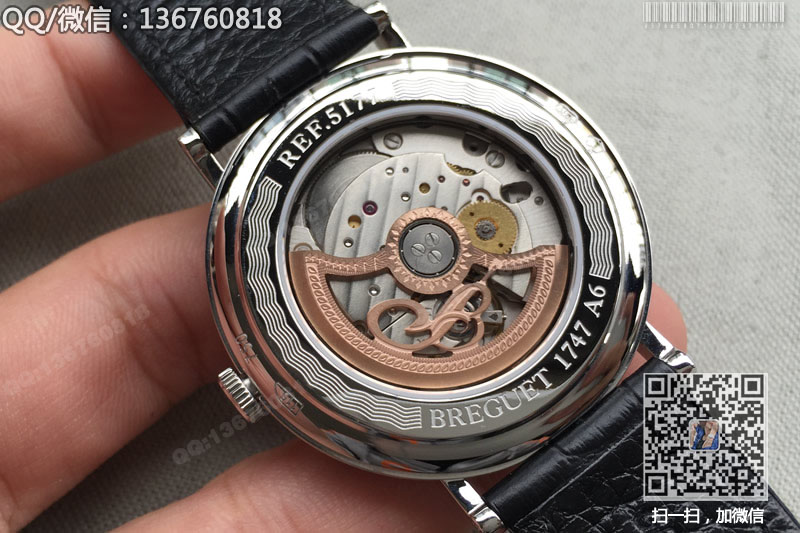 寶璣Breguet 經(jīng)典系列自動機械腕表