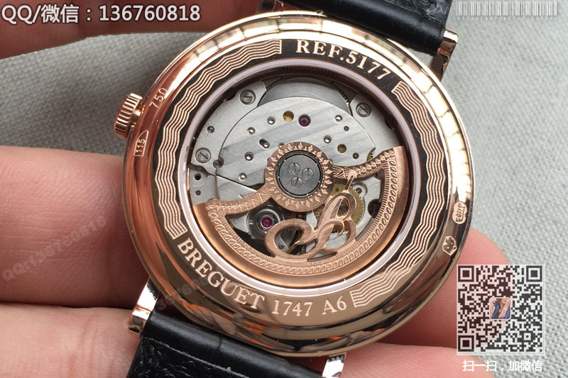 寶璣Breguet 經(jīng)典系列5967BA/11/9W6 自動(dòng)機(jī)械腕表