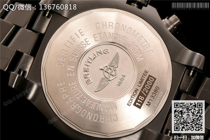 百年靈BREITLING AVENGER復(fù)仇者系列機(jī)械腕表M338B64DPB