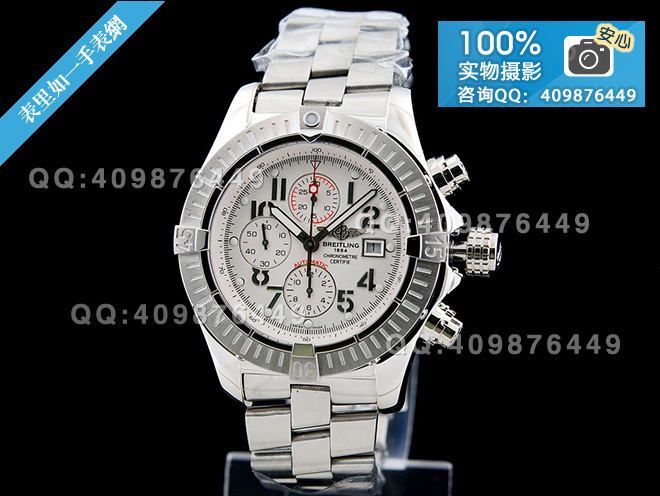 【頂級精仿手表】百年靈BREITLING AVENGER復仇者系列腕表A337A62PRS