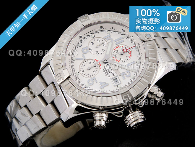 【頂級精仿手表】百年靈BREITLING AVENGER復仇者系列腕表A337A62PRS