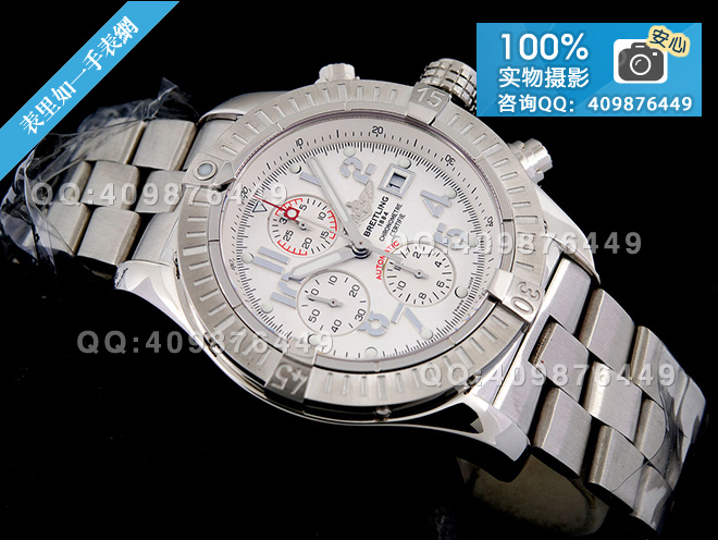 【頂級精仿手表】百年靈BREITLING AVENGER復仇者系列腕表A337A62PRS