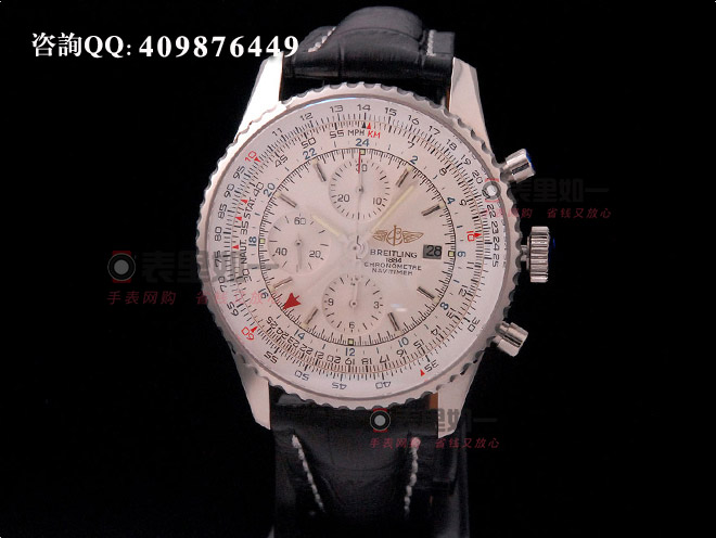 【1:1精品】百年靈Breitling Navitimer鋼魚系列 7750碼表計時男表 A242G71KBA