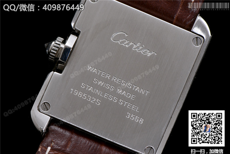 卡地亞Cartier Tank Anglaise系列女士石英腕表 WT100028