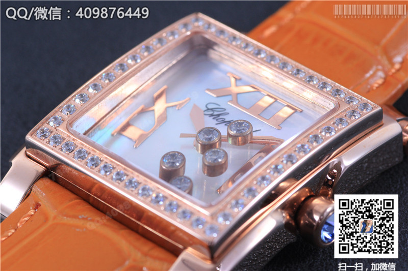 CHOPARD蕭邦HAPPY DIAMONDS系列275349-5003玫瑰金鏡面走鉆腕表