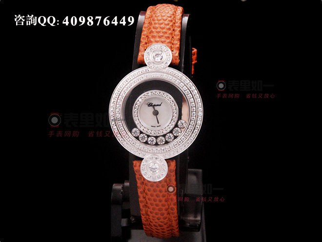 【1:1精品】蕭邦Chopard Happy Diamonds系列 鏡面走鉆 女士石英腕表209180-1001