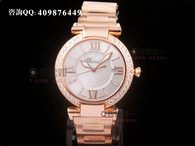 【NOOB完美版】蕭邦Chopard Imperiale系列自動機械女士腕表384221-5004