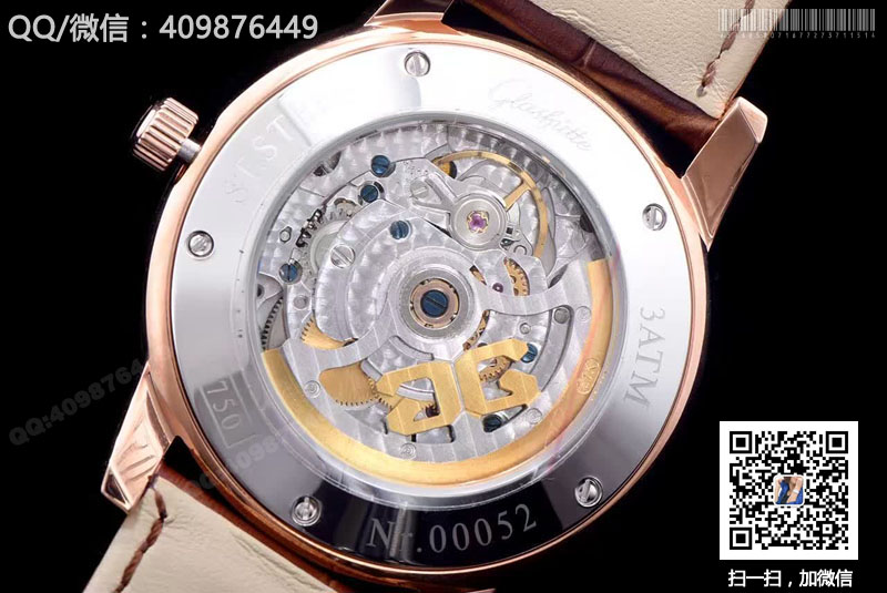 格拉蘇蒂原創(chuàng)Glashütte Original 精髓系列1-58-01-01-01-04腕表