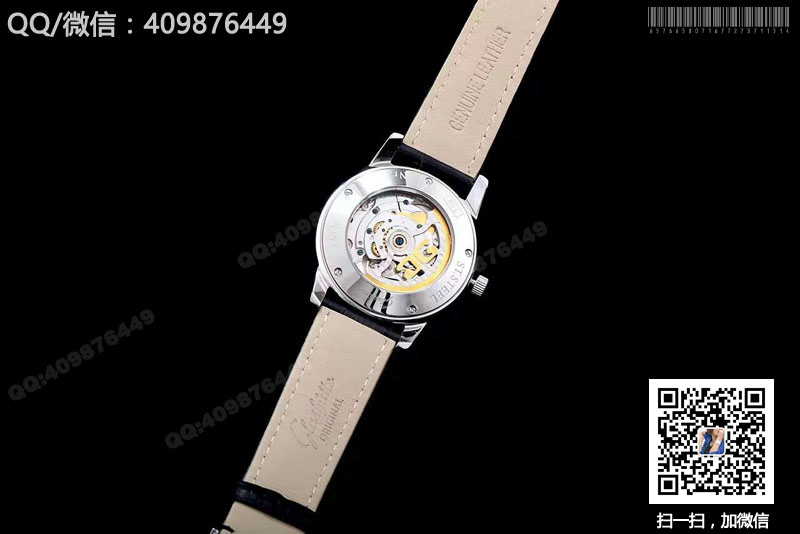 格拉蘇蒂原創(chuàng)Glashütte Original 參議員系列99-01-01-01-04鑲鉆腕表