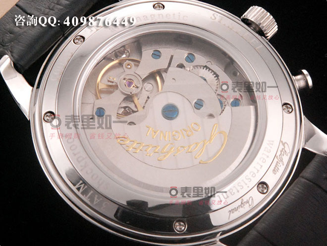 格拉蘇蒂Glashutte Origina Senator Sixties Chronograph六十年代計(jì)時(shí)腕表系列 39-34-03-22-04