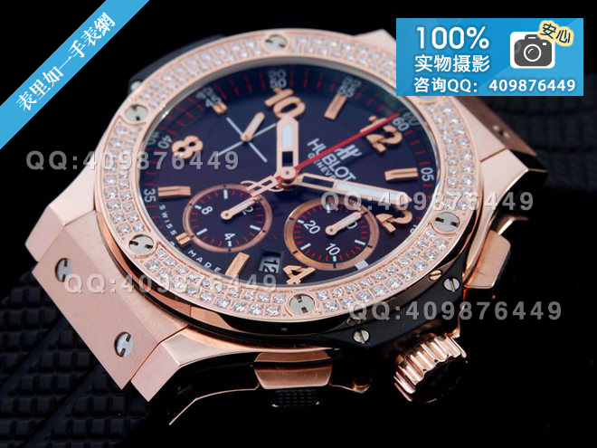 宇舶HUBLOT BIG BANG大爆炸系列自動機(jī)械腕表341.PX.130.RX.114