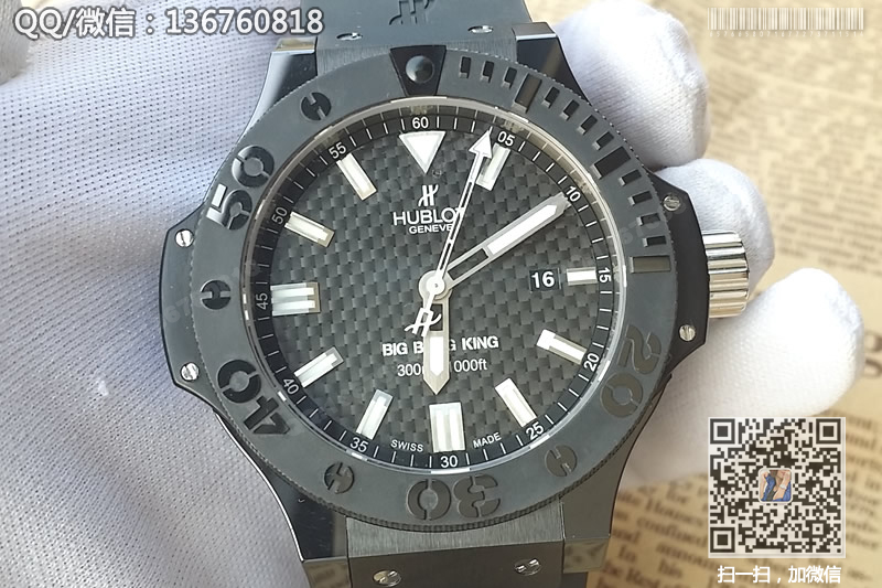 【1:1精品】宇舶|恒寶Hublot Big Bang大爆炸系列 自動機械腕表322.CM.1770.RX