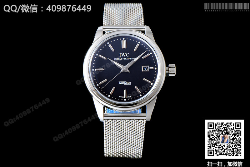 萬國IWC Ingenieur工程師系列復(fù)刻版自動(dòng)機(jī)械腕表IW323301