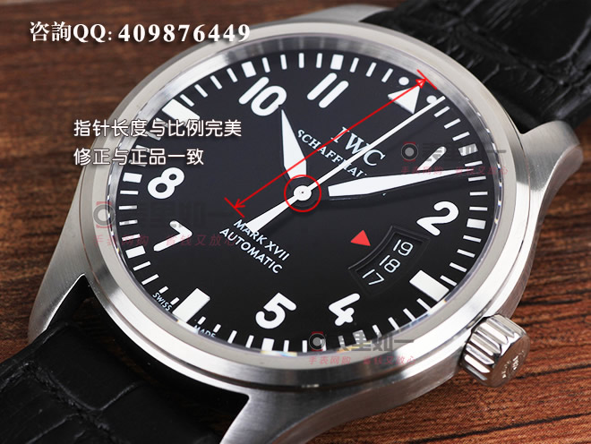 【v6廠】萬國IWC Pilots Mark XVII 飛行員系列馬克17自動(dòng)機(jī)械腕表IW326501