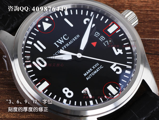 【v6廠】萬國IWC Pilots Mark XVII 飛行員系列馬克17自動(dòng)機(jī)械腕表IW326501