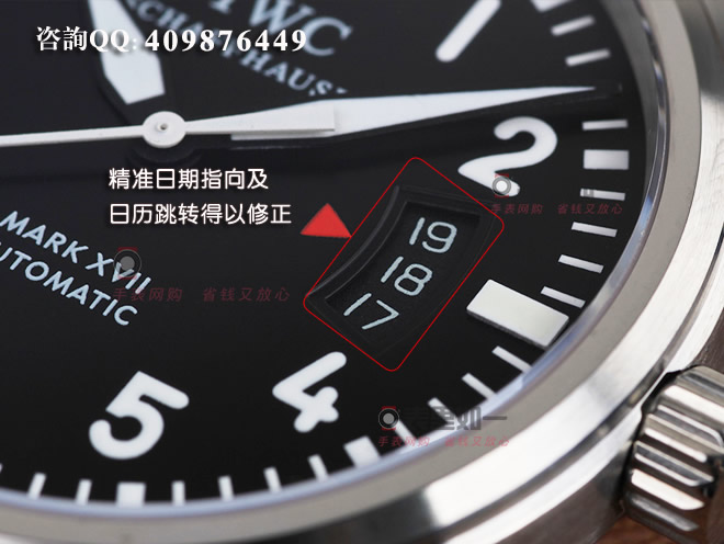 【v6廠】萬國IWC Pilots Mark XVII 飛行員系列馬克17自動(dòng)機(jī)械腕表IW326501