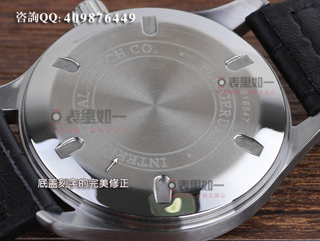 【v6廠】萬國IWC Pilots Mark XVII 飛行員系列馬克17自動(dòng)機(jī)械腕表IW326501