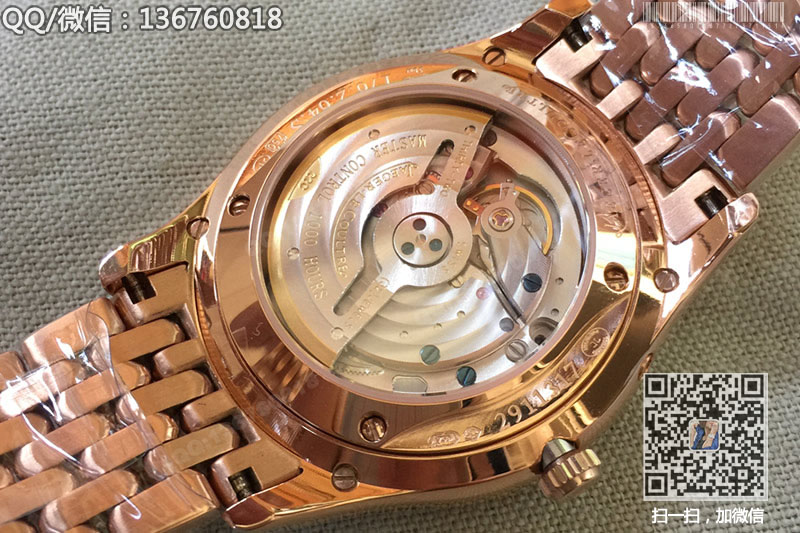 高仿積家Jaeger-LeCoultre MASTER CONTROL大師系列白盤黃金 自動(dòng)機(jī)械腕表