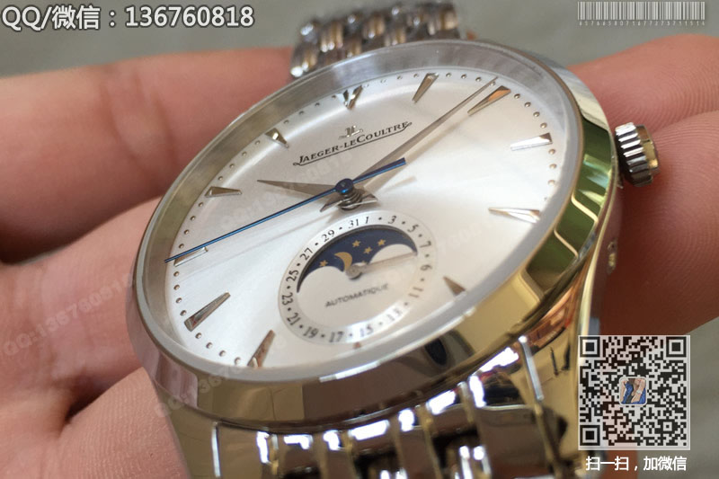 高仿積家Jaeger-LeCoultre MASTER CONTROL大師系列白盤精鋼 自動機械腕表