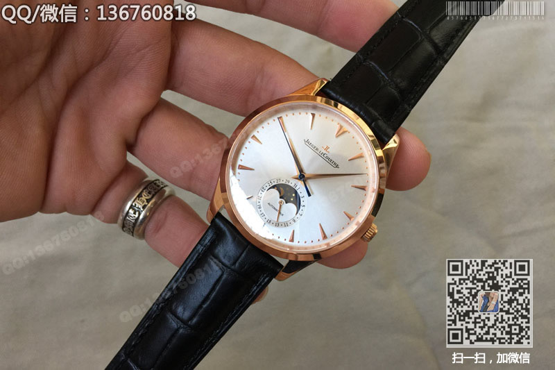 高仿積家Jaeger-LeCoultre MASTER CONTROL大師系列Q1362520 自動(dòng)機(jī)械腕表