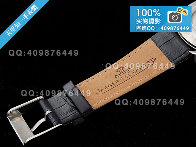 積家Jaeger lecoultre 機(jī)械動(dòng)能顯示腕表