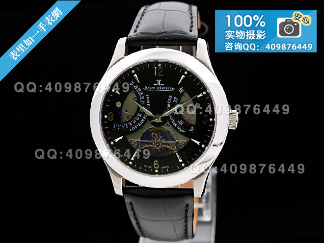 積家Jaeger lecoultre 機(jī)械動(dòng)能顯示腕表