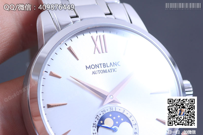 MONTBLANC萬寶龍HERITAGE SPIRIT系列U0111621機(jī)械腕表