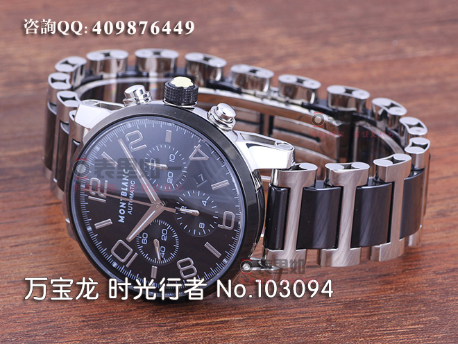 【NOOB版精品】萬寶龍Montblanc時(shí)光行者系列7750自動(dòng)機(jī)械計(jì)時(shí)碼表Ident.No.103094