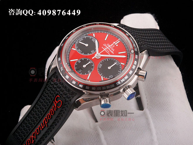 【1:1精品】歐米茄Omega Speedmaster Racing超霸系列賽車計時表326.32.40.50.11.001