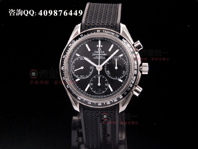 【1:1精品】歐米茄Omega Speedmaster Racing超霸系列賽車計(jì)時(shí)表326.32.40.50.01.001