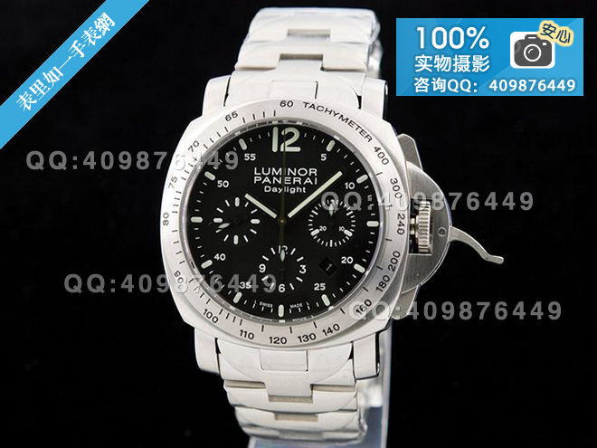 【NOOB版】沛納海Panerai Daylight現(xiàn)代款 多功能機械男表PAM00236