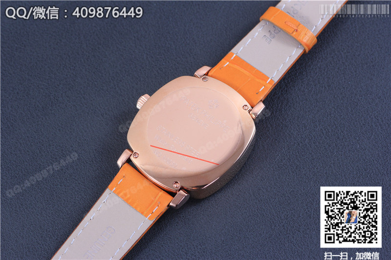 PATEK PHILIPPE百達(dá)翡麗GONDOLO系列7041R-001腕表