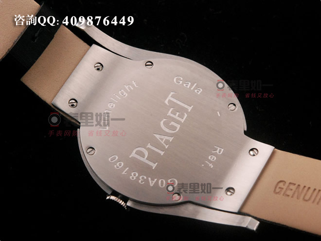 伯爵Piaget Limelight系列滿(mǎn)天星表盤(pán)時(shí)尚石英女士腕表G0A38162