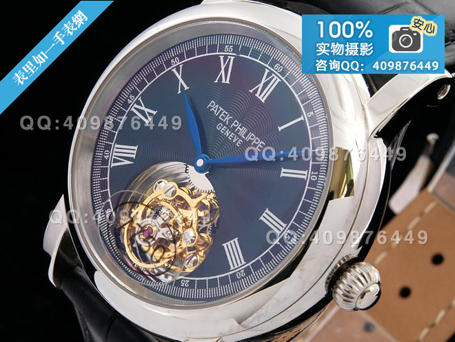 百達(dá)翡麗Patek Philippe 陀飛輪機(jī)械男表