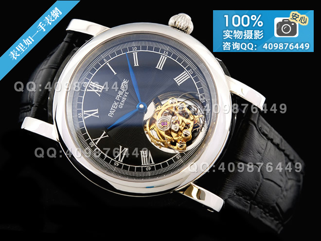 百達(dá)翡麗Patek Philippe 陀飛輪機(jī)械男表