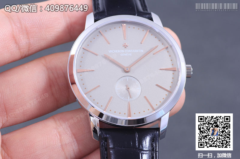 Vacheron Constantin江詩丹頓傳承系列1110U/000P-B087自動機械腕表