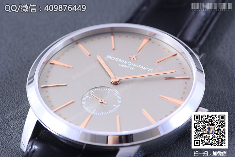 Vacheron Constantin江詩丹頓傳承系列1110U/000P-B087自動機械腕表