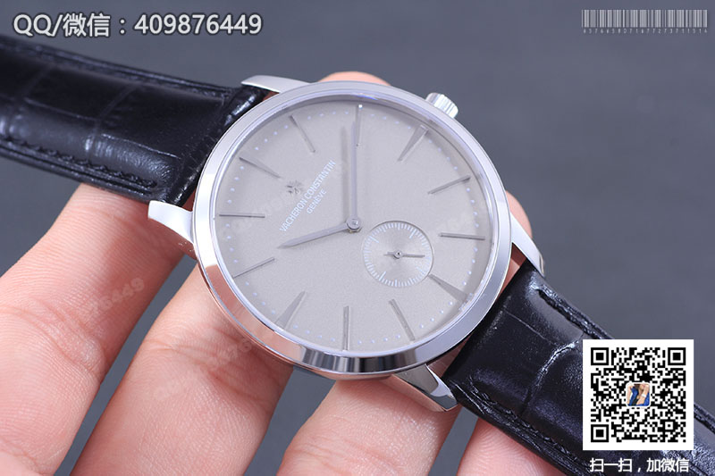 Vacheron Constantin江詩丹頓傳承系列1110U/000P-B087自動機械腕表