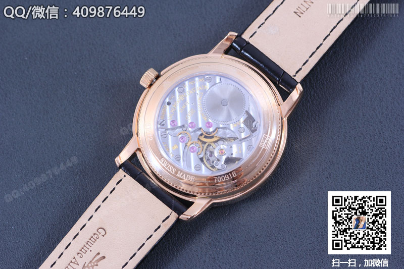 高仿江詩丹頓Vacheron Constantin TRADITIONNELLE系列82172/000R-9382黃金/玫瑰金機(jī)械腕表