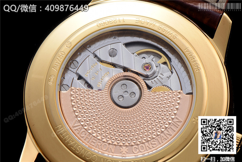 高仿江詩丹頓Vacheron Constantin傳承系列85180/000J-9231腕表