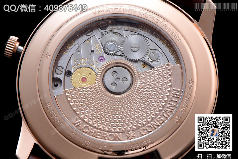 高仿江詩丹頓Vacheron Constantin傳承系列85180/000R-9232腕表